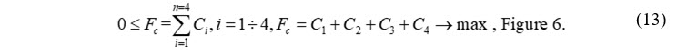 Formula13
